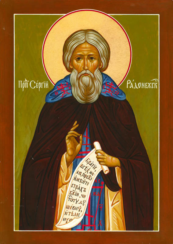 St Sergius of Radonezh - icon786 - 6 inch