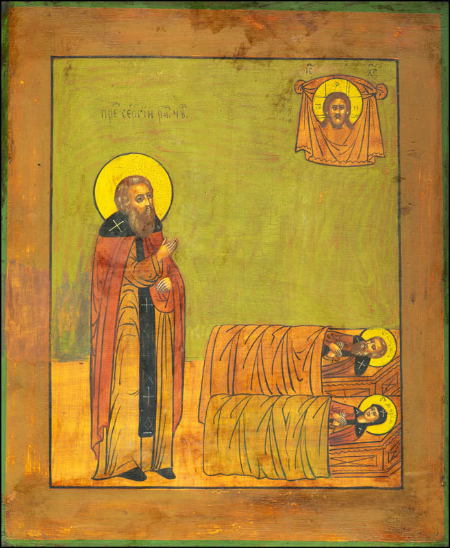 St Sergius of Radonezh, Praying for his parents, Sts. Cyril and Maria - icon518 - 6 inch