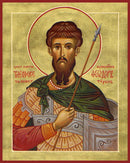 St Theodore Tyro - icon908 - 6 inch
