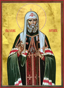St Tikhon of Moscow - icon796 - 6 inch