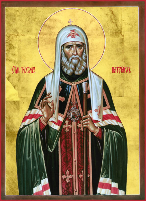 St Tikhon of Moscow - icon796- 10 inch