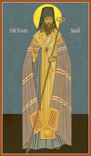 St Tikhon of Zadonsk - icon553 - 12 inch