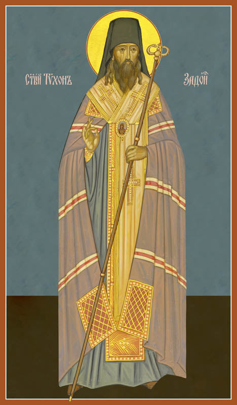 St Tikhon of Zadonsk - icon553 - 10 inch