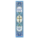 TBM116 Jesus Prayer Bookmark - Blue
