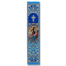 TBM117 Nativity Bookmark