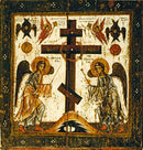 The Adoration of the Holy Cross - icon278 - 6 inch