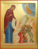 The Mother of God, "Bogolubskaya" - icon972 - 6 inch