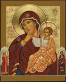 The Mother of God, "Comfort and Solace" - icon409 - 6 inch