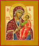 The Mother of God, "Iveron" - icon157 - 6 inch