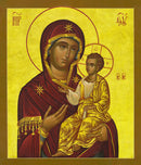 The Mother of God, "Iveron" - icon396 - 6 inch
