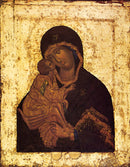 The Mother of God, "Of the Don" - icon123 - 10 inch