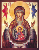 The Mother of God, "Of the Sign" - icon808 - 12 inch