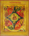 The Mother of God, "The Unburnt Bush" - icon432 - 12 inch