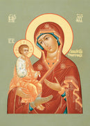 The Mother of God, "Three Handed" - icon368 - 6 inch