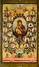 The Mother of God, "Vladimir, Muscovy" - icon415 - 6 inch