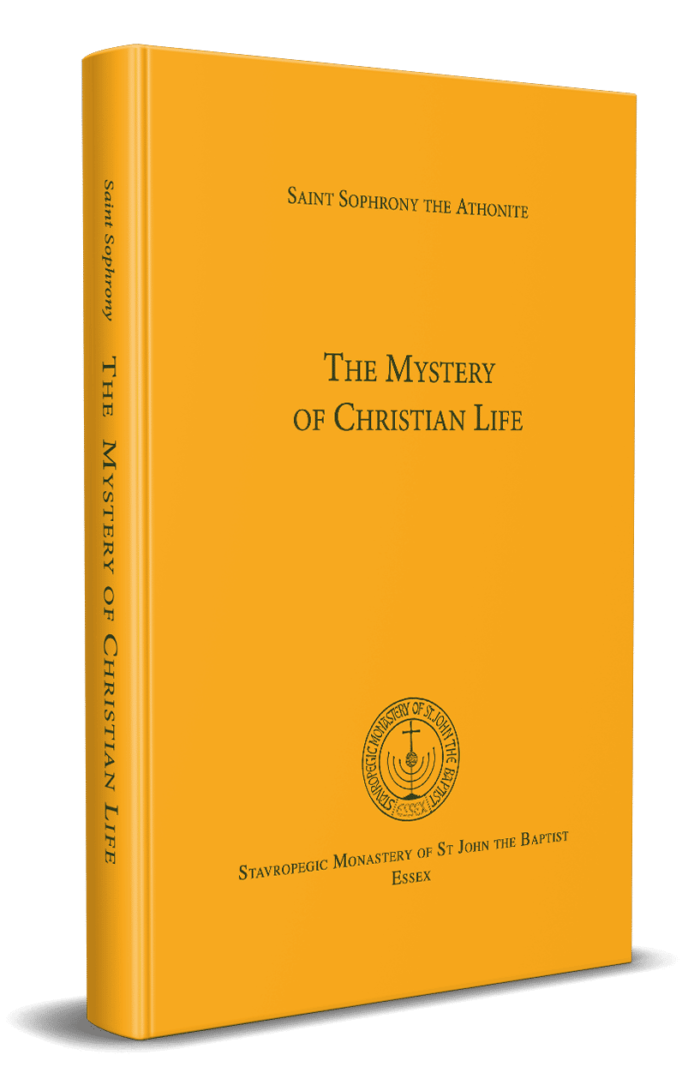 The Mystery of Christian Life: Hardcover; Saint Sophrony