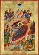 The Nativity of the Lord - icon982 - 10in