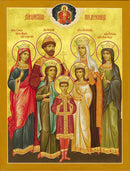The Royal Martyrs of Russia - icon621 - 6 inch