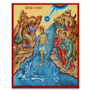Theophany - Icon Large 8x10