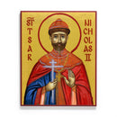 Saint Nicholas II, Tsar of Russia Icon