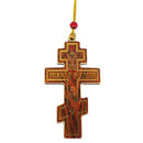 U414 Three Bar Cross Pendant Small Wooden Icon Cross