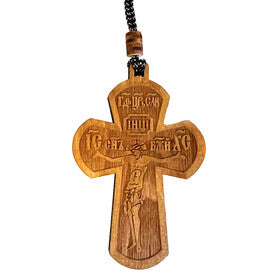 Crucifix Save Us Wooden 2 Sided Hanging Car/Room Pendant