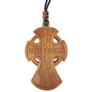 U509 Three Bar Wooden Cross Wooden Cross Pendant On the back Save US - For Car Room 2 3/4"x2"