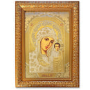 U542 Virgin of Kazan in Gold Frame - Icon Covered With Glass - Gold Embossed Icon