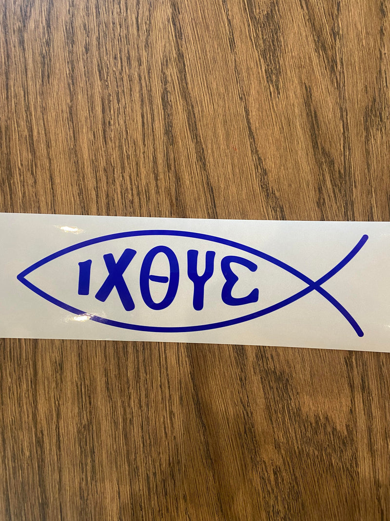 Bumper Sticker: Fish Symbol (Jesus Christ Savior)