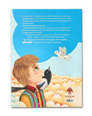 Whoosh! A Journey from Pride to Humility