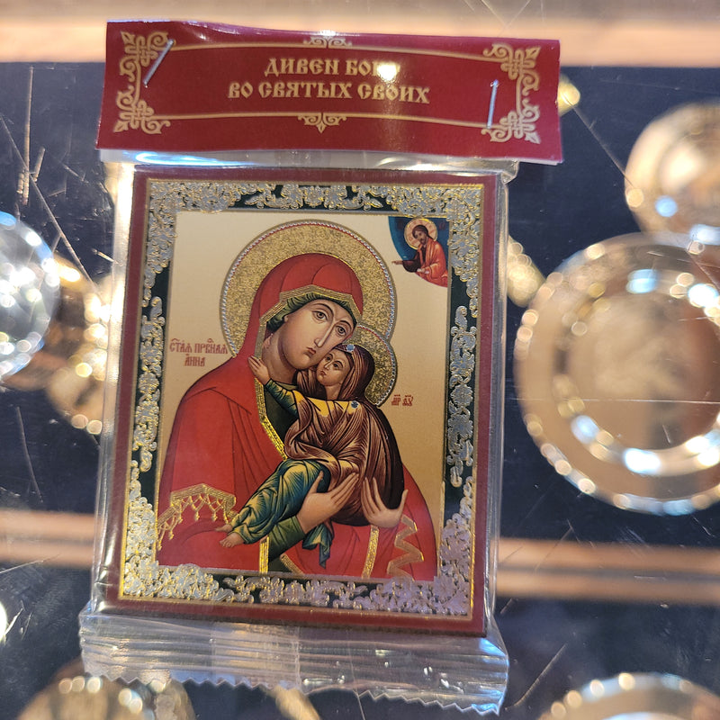 Mini St. Ann with Theotokos