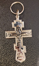 Cross Keychain 2"