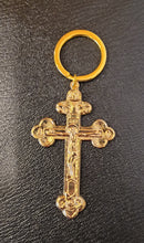 Cross Keychain 2"