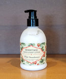 Hermitage Hand & Body Lotion (Large 8 oz)