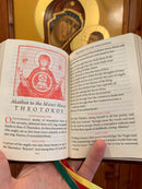Orthodox Christian Prayers