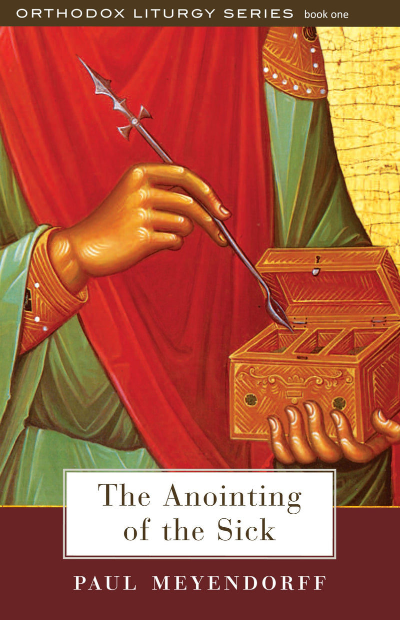 The Anointing of the Sick