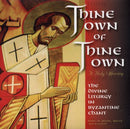 Thine Own of Thine Own