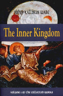 The Inner Kingdom