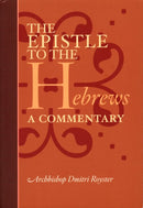 The Epistle to the Hebrews: A Commentary
