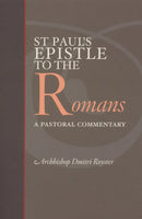 St Paul's Epistle to the Romans