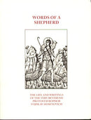 Words of a Shepherd