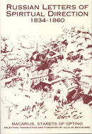 Russian Letters of Spiritual Direction