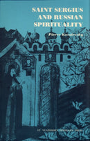 Saint Sergius and Russian Spirituality