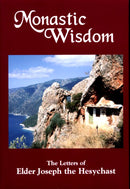Monastic Wisdom