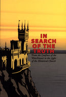 In Search of the Truth