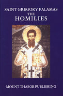 Saint Gregory Palamas: The Homilies