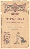 Entering the Orthodox Church