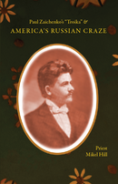 America's Russian Craze