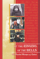 At the Ringing of the Bells