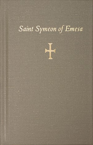Saint Symeon of Emesa